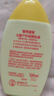 曼秀雷敦新碧儿童防晒霜100ml清爽保湿乳液青少年海边高倍值军训出游旅行 实拍图
