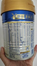 美素佳儿（Friso）皇家幼儿配方奶粉 3段（1-3岁幼儿适用）400g 乳铁蛋白（新国标） 实拍图
