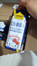 认养一头牛A2β-酪蛋白纯牛奶250ml*10盒 Hello Kitty礼盒装 常温整箱送礼 实拍图