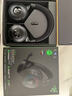 雷蛇（Razer）北海巨妖V4 头戴式无线蓝牙电竞游戏耳机耳麦 RGB灯效 THX空间音效 CSGO 吃鸡耳机 三角洲官方指定 实拍图