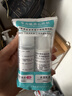 珂润（Curel）户外补水化妆品护肤品套装 保湿水乳体验装 (II水30ml+乳液30ml) 实拍图
