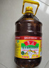 鲁花【保真菜籽油】食用油 低芥酸特香菜籽油 900ml 物理压榨  实拍图