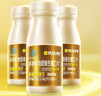 钙尔奇添佳钙片100片*3礼盒装 中老年补钙维生素d3 补镁防抽筋 金钙尔奇 实拍图