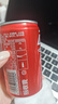 可口可乐（Coca-Cola）汽水 碳酸饮料 200ml*24罐  迷你摩登罐 新老包装随机发货 实拍图