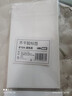 DSB迪士比不干胶标签贴纸大号手写自粘性彩色分类口取纸姓名字贴价格便利贴80枚60mm*30mm（深色） 实拍图