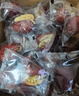 楼兰蜜语 大枣夹核桃626g/盒和田红枣骏枣核桃蜜饯果干零食节日送礼礼盒   实拍图