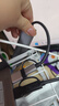 宏碁（acer）USB3.0分线器扩展坞 高速4口集线器HUB拓展坞适用笔记本电脑一拖多转换器转接头延长线 Type-C供电 实拍图