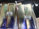 资生堂【买正送正】悦薇全能水乳*2(清爽)套装保湿男女618礼物 实拍图