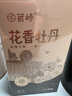 丹麦蓝罐（Kjeldsens）原味曲奇饼干盒装 90g 丹麦原装进口 休闲零食早餐下午茶 实拍图