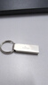 爱国者（aigo）16GB USB2.0 U盘 办公电脑U盘 投标u盘U268 小巧便携金属优盘 实拍图