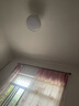 美的（Midea）吊扇灯一体风扇灯餐厅客厅卧室led隐形扇护眼36w灯具熟睡风 实拍图