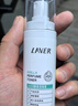 莱薇尔（LAVER）狐臭喷雾 止汗露狐臭净 止汗祛狐臭专用腋下除去腋臭根源女士男士 腋下净味水喷剂50ml 实拍图