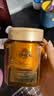 欧莱雅黄金发膜250ml 免蒸护发膜非护发素 改善干枯发防毛躁柔顺顺滑 实拍图