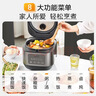 美的（Midea）电饭煲家用5L大容量4-5人智能预约不粘锅聚能微压香甜饭卤炖快速饭上蒸下煮品牌官方电饭锅RA577 实拍图