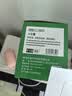 才进适用hp惠普m126a硒鼓Laserjet Pro MFP m126nw激光打印机墨盒hp126a原装复印一体机墨粉盒m126专用碳粉盒 实拍图