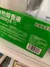 超威电蚊香液基孔肯雅热灭蚊器非无香驱蚊防蚊液90晚补充液2瓶1加热器 实拍图