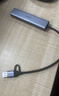 绿联USB3.0转千兆网口 网线转接头 USB-C拓展坞分线器 多接口扩展转换集线器适用苹果笔记本台式电脑 实拍图