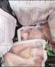正大鸡全腿2斤 鸡腿鸡肉鸡腿肉低脂生鲜早餐烤鸡大腿炸大鸡腿鸡肉 实拍图