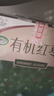 新边界新疆和田有机大红枣1280g 2025新枣高端礼盒特产临零食干果骏枣子 实拍图