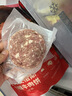 大希地腌制入味免调味牛肉饼安格斯谷饲牛肉饼1.2kg 汉堡儿童早餐烧烤 实拍图