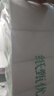 【又好又便宜】原木卷纸卫生纸厕纸手纸家庭装实惠装擦手纸无芯 原木卷纸600克/12卷【1提】 实拍图