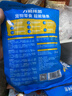 力狼猫条猫咪零食幼猫成猫宠物罐头猫咪汤包湿粮 【囤货推荐】5种口味15g*50支 实拍图