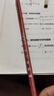 六品堂小楷毛笔 纯狼毫 文房四宝书法 写抄经本蝇头小楷 纯狼尾小号湖笔 实拍图