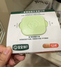 宝宝馋了婴幼儿出游冲冲粥瘦肉山楂苹果14g出行辅食餐冲泡即食 实拍图