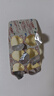 江中 利活 乳酸菌素片32片*5盒益生菌成人儿童用 益生元调理肠胃肠道便秘通便腹泻拉肚子消化不良肠胀气肠炎 实拍图