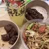 维克（Virbac）【临期】耳漂滴耳液狗狗猫咪预防耳螨止痒耳螨滴耳液耳朵清洁宠物洗耳液 60ml 实拍图