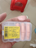 安耳悠 德国进口耳塞防噪音睡觉睡眠专用男女降噪隔音睡眠耳塞 soft5副 实拍图