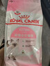 皇家幼猫猫粮 幼猫奶糕 K36 通用粮 4-12月 2KG 实拍图