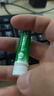 2盒装乐敦rohto曼秀雷敦即通复方薄荷脑鼻用吸入剂0.675g过敏性鼻炎感冒鼻塞鼻病毒通鼻神器鼻吸棒提神醒脑 实拍图