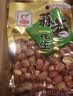马林（malin） 130g五香南乳蒜香烤香味麻辣核桃味花生新货下酒花生米多味可选 130gX5袋（留言客服备注口味） 实拍图