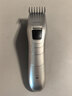 飞利浦（PHILIPS）理发器电推剪充电插电两用家用成人电推子剃头刀剃发器儿童电动理发器平头家庭版 QC5131/15 实拍图