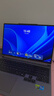机械革命【直播间领券】极光X 2026 (i7-13700HX 16G 1T RTX5060 2.5K屏 180Hz 灰) 实拍图