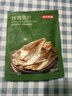 京东京造 深海鳕鱼片100g海味休闲小鱼干鱼零食烤鱼片孕妇海鲜青岛特产 实拍图