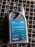 高德润达锐能系列0W-20全合成汽机油ACEA C5 VW508/VW509标准 1L 京东养车 实拍图