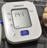 欧姆龙（OMRON）电子血压计上臂式血压仪家用 大屏医用高精准U701 520好礼 实拍图