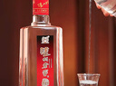 泸州老窖 八年窖头曲 锦藏 浓香型白酒 52度500ml 单瓶 实拍图