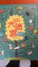 英国幼儿经典情景大迷宫/尤斯伯恩（套装共3册）    实拍图
