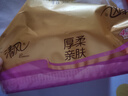 清风抽纸纸巾4层30包加大M码面巾纸餐巾纸擦手纸卫生纸家用批发整箱 【加大M码囤货装】 4层 300张*30包 实拍图