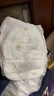 babycare皇室pro裸感拉拉裤XXL26+2(>15kg)婴儿尿不湿成长裤透气大吸量 实拍图