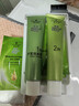 施华蔻（Schwarzkopf）怡然滋养染发霜4.1亚麻冷棕 染发剂染发膏人参 多次盖白补染 实拍图