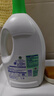 滴露（Dettol）衣物除菌液松木3L 内衣袜子衣物长效杀菌除螨 衣服消毒液儿童可用 实拍图