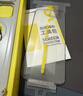 倍思金标康宁膜Pro【3D热弯全覆盖+AR增透】适用iPhone17pro钢化膜苹果17pro手机膜抗指纹无尘仓保护膜 实拍图