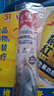 雨虹防水硅酮耐候结构胶 室外户外铝合金门窗幕墙玻璃胶 瓷白色300ML 实拍图