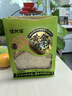 妮维雅（NIVEA）男士护肤品精华乳液套装50g*2水活小蓝管补水保湿520礼物送男友 实拍图