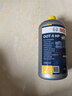 博世（BOSCH）刹车油通用型制动液DOT4 HP高端原装进口汽车养护套装保养1L装 实拍图