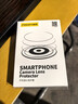品胜适用华为mate70pro镜头膜mate70pro+/优享版手机镜头膜后置摄像头钢化膜AR增透自动定位防刮保护膜 实拍图